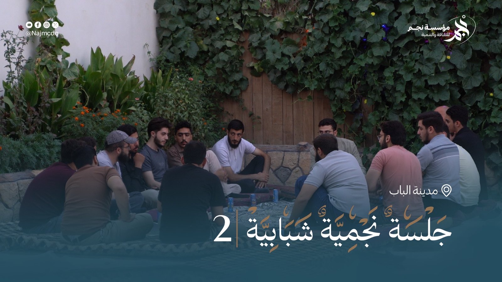 Volunteering is not spare time
