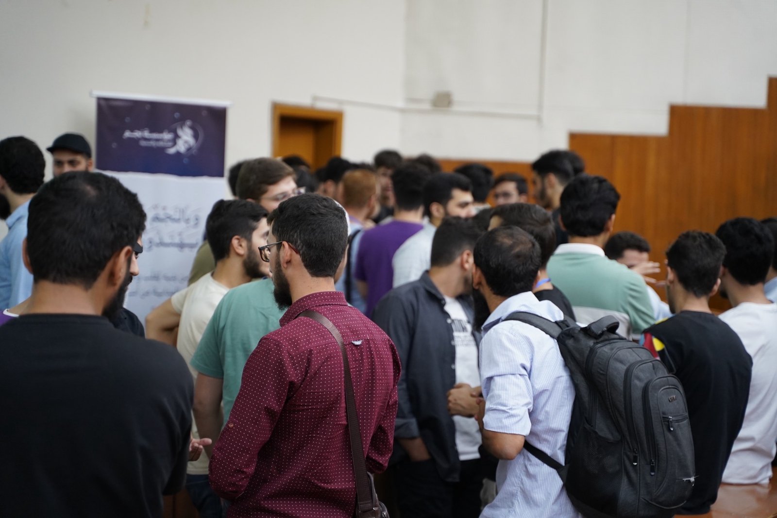 Diwaniya: belonging in a time of estrangement